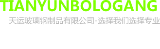 请输入alt信息