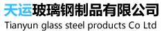 首页